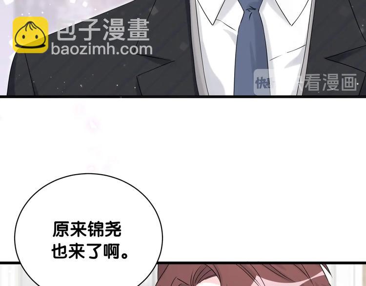 第73话 攻势(1/3)-第76话