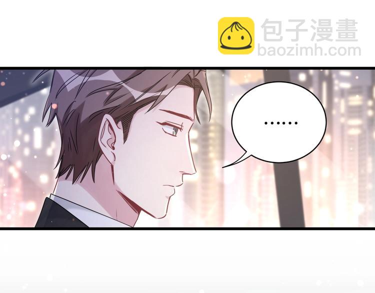 第75话 我支持你(1/3)-第78话