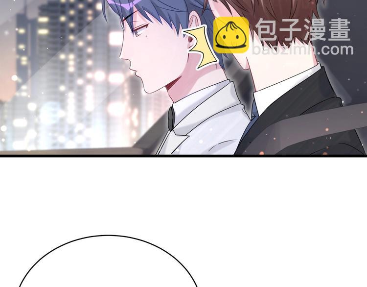 第75话 我支持你(1/3)-第78话