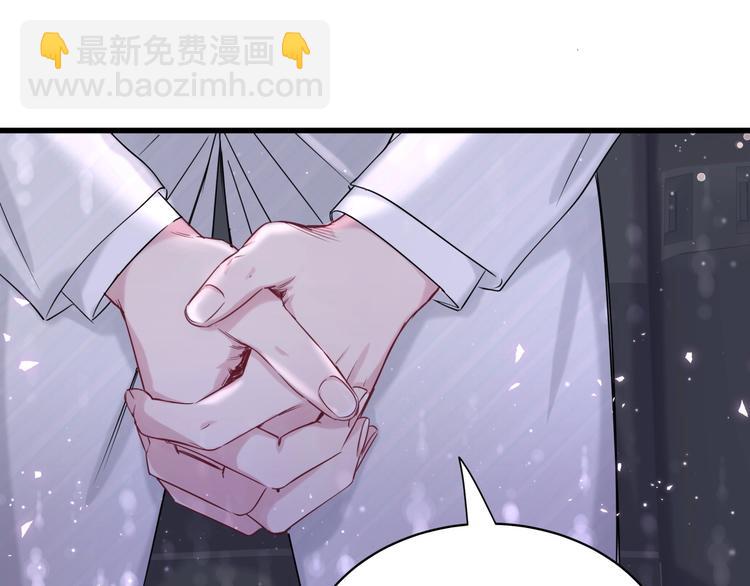 第75话 我支持你(1/3)-第78话