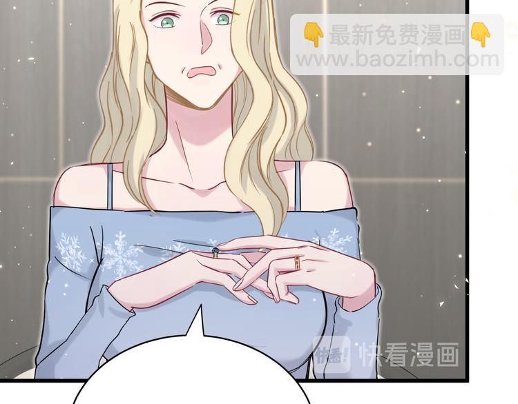 第81话 来自非洲的问候(1/3)-第84话