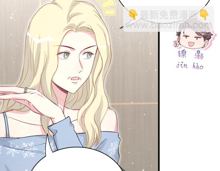 第81话 来自非洲的问候(1/3)-第84话