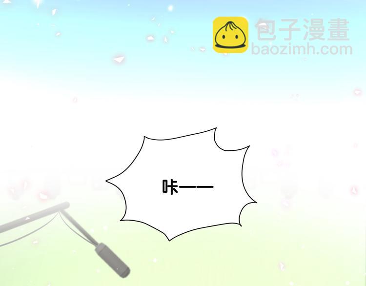 第83话 大家好，我是轶云。(1/3)-第86话