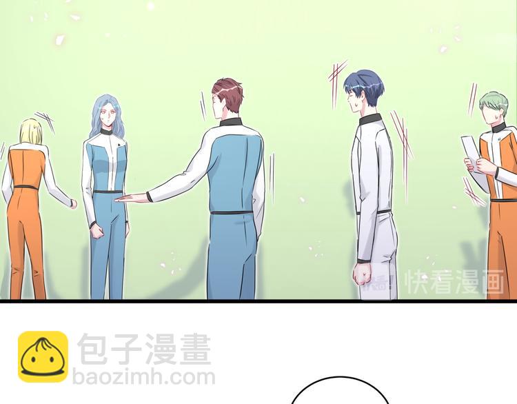 第83话 大家好，我是轶云。(1/3)-第86话