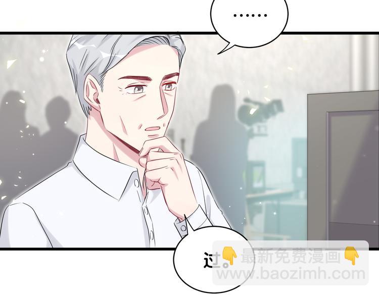 第83话 大家好，我是轶云。(1/3)-第86话