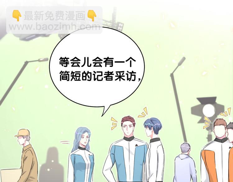 第83话 大家好，我是轶云。(1/3)-第86话