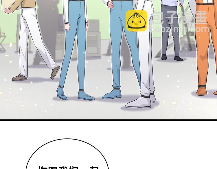 第83话 大家好，我是轶云。(1/3)-第86话