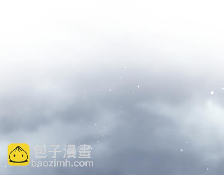 第85话 声音小点，别吵醒肉肉(1/4)-第88话