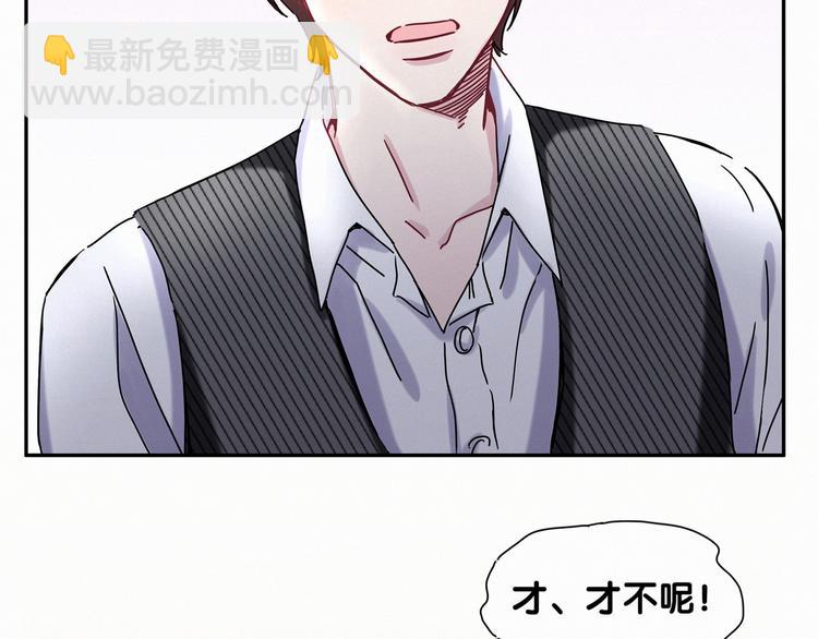第9话 粉红色的小秘密(1/3)-第10话