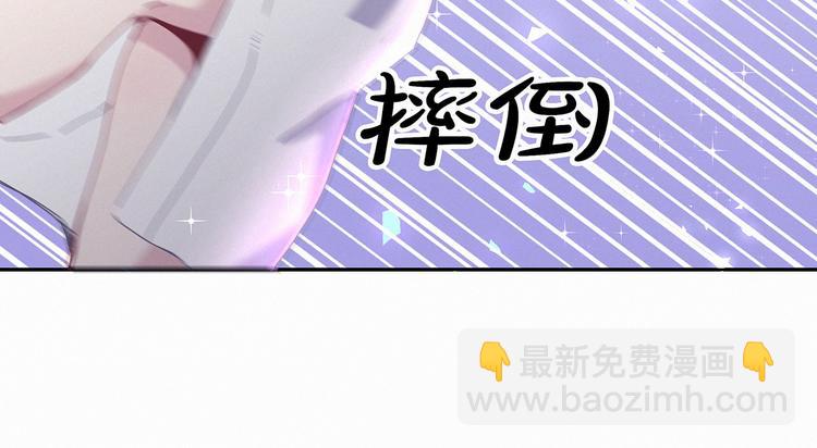 第9话 粉红色的小秘密(1/3)-第10话