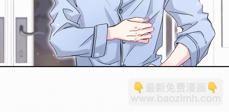 第9话 粉红色的小秘密(1/3)-第10话