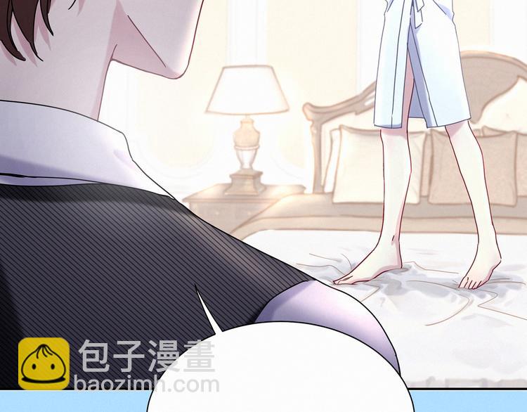第9话 粉红色的小秘密(1/3)-第10话