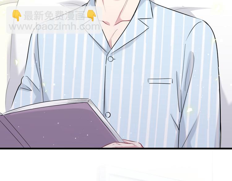 第89话 这是什么奇怪的游戏？(1/3)-第92话