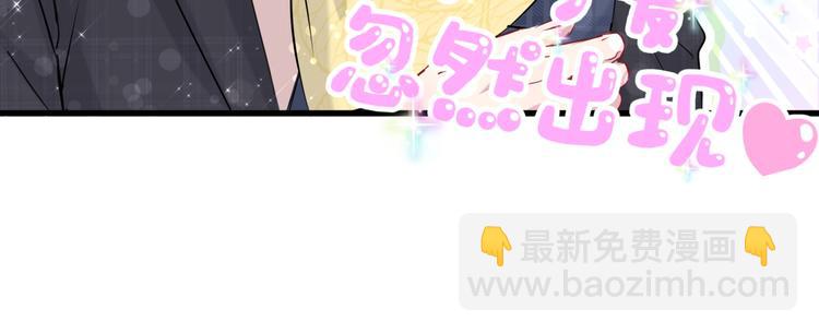 第89话 这是什么奇怪的游戏？(1/3)-第92话