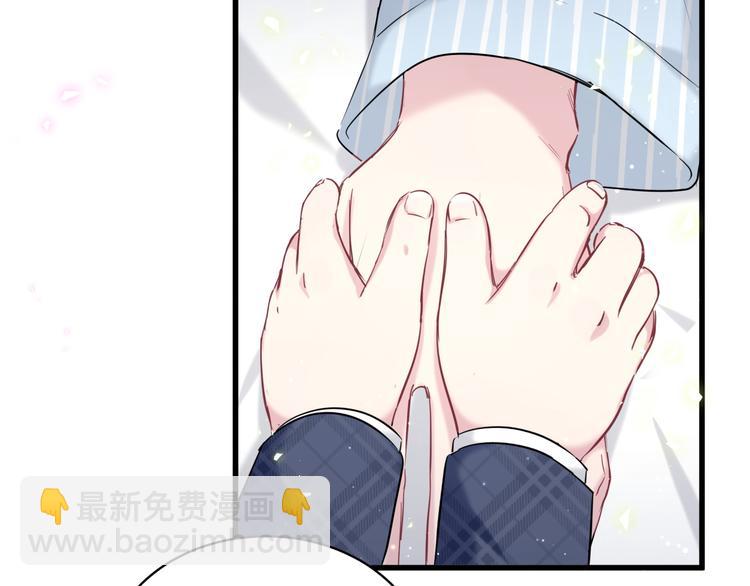 第89话 这是什么奇怪的游戏？(1/3)-第92话