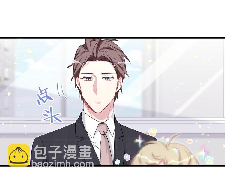 第89话 这是什么奇怪的游戏？(1/3)-第92话