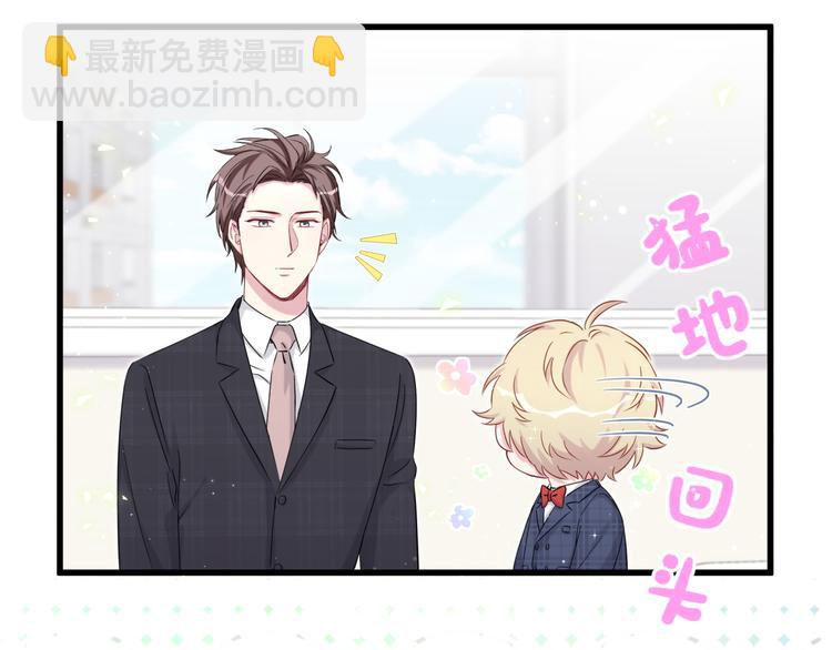 第89话 这是什么奇怪的游戏？(1/3)-第92话