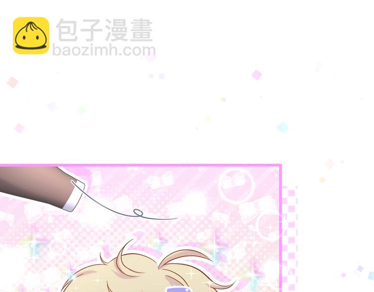 第89话 这是什么奇怪的游戏？(1/3)-第92话