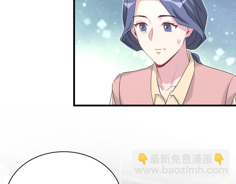 第97话 轶轶父母的决定(1/3)-第100话