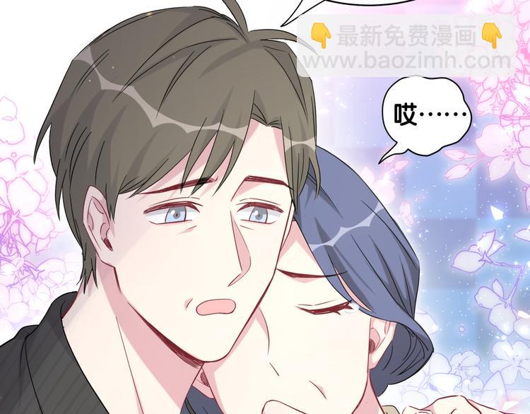 第97话 轶轶父母的决定(1/3)-第100话