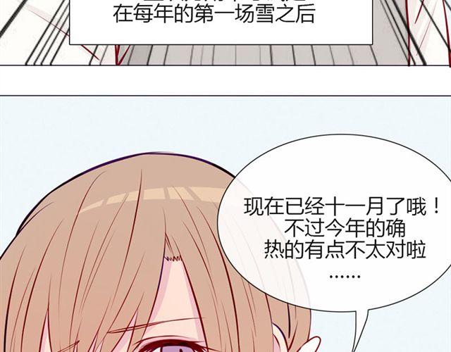 第15话 一起热起来！(1/2)-第12话