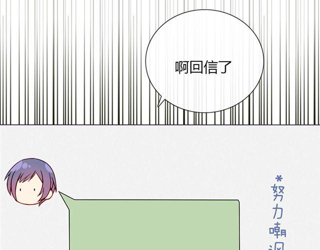第15话 一起热起来！(1/2)-第12话