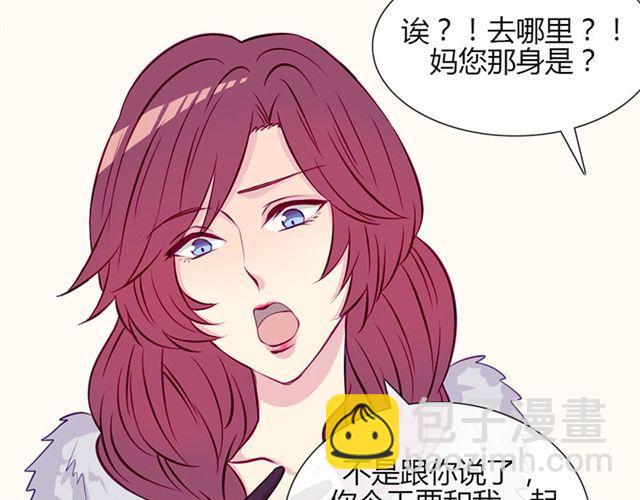 第15话 一起热起来！(1/2)-第12话