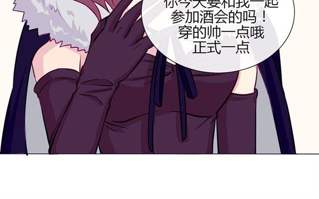 第15话 一起热起来！(1/2)-第12话