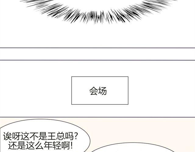 第15话 一起热起来！(1/2)-第12话