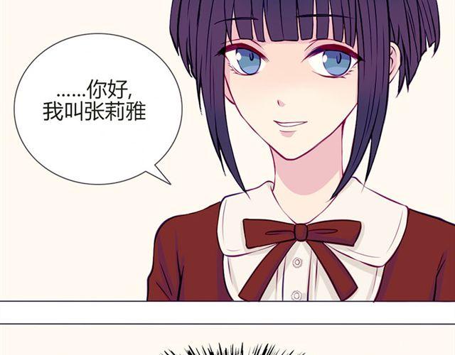 第15话 一起热起来！(1/2)-第12话