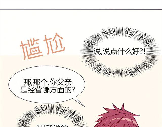 第15话 一起热起来！(1/2)-第12话