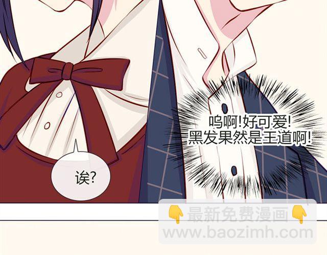 第15话 一起热起来！(1/2)-第12话