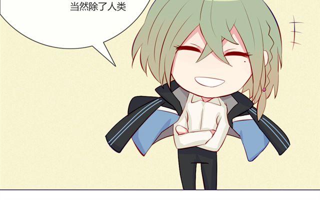 第17话 挑战？情书？？(1/2)-第14话