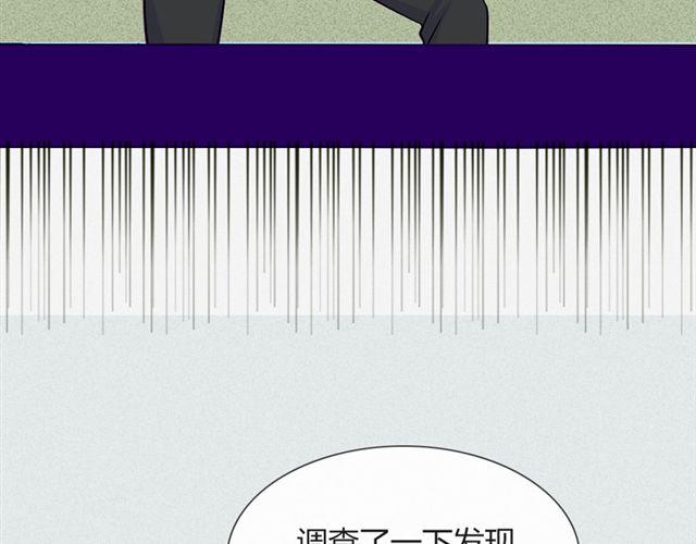 第17话 挑战？情书？？(1/2)-第14话