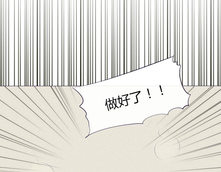 第21话 不会把他交给你的！(1/2)-第18话