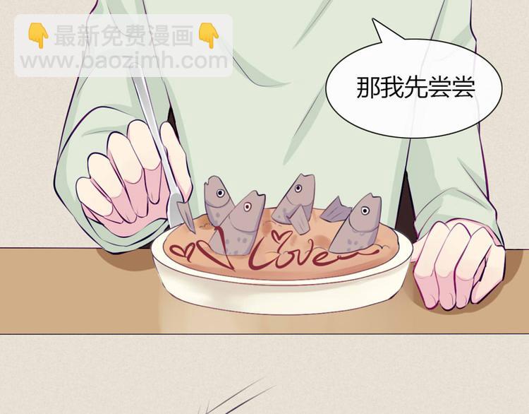 第21话 不会把他交给你的！(1/2)-第18话