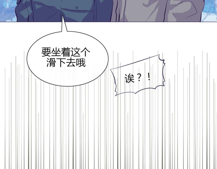 第23话 接下来就是爽的了(1/2)-第20话