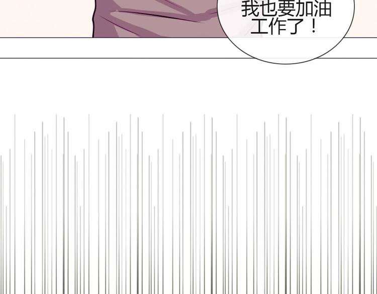 第29话 他回来了？(1/2)-第26话
