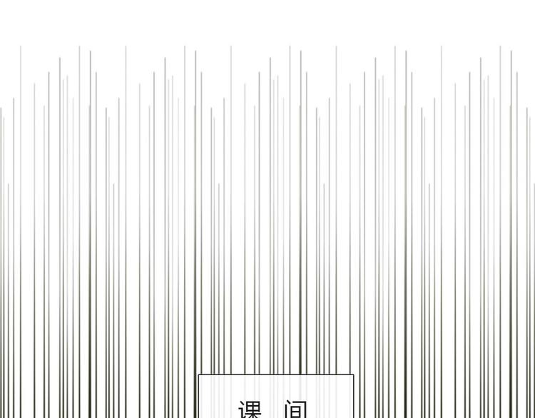第29话 他回来了？(1/2)-第26话