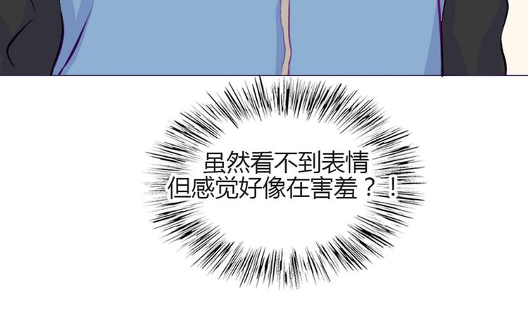 第29话 他回来了？(1/2)-第26话