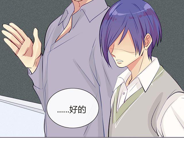 第六话 新朋友(1/2)-第4话
