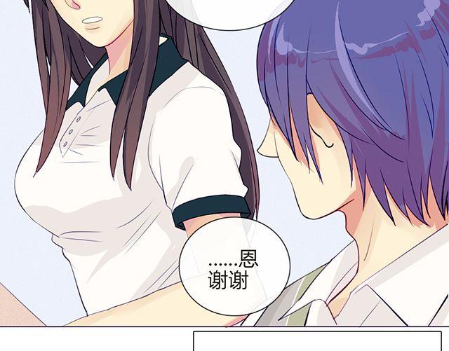 第六话 新朋友(1/2)-第4话