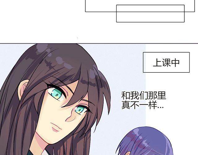 第六话 新朋友(1/2)-第4话