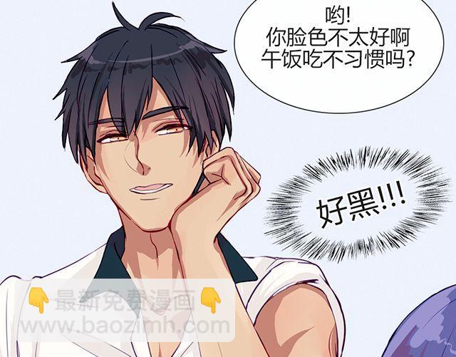 第六话 新朋友(1/2)-第4话