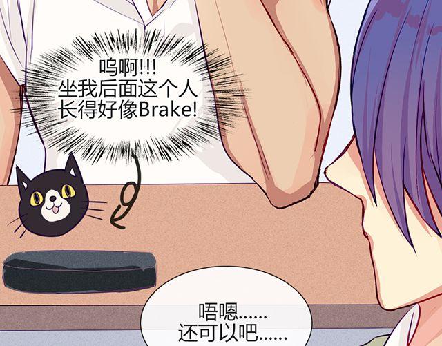 第六话 新朋友(1/2)-第4话