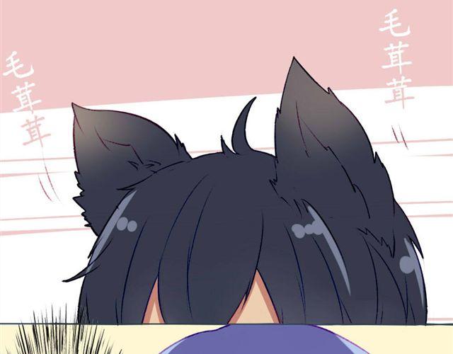 第六话 新朋友(1/2)-第4话