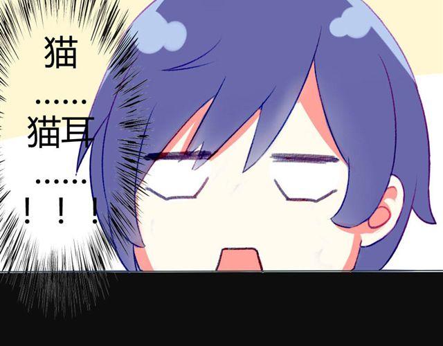 第六话 新朋友(1/2)-第4话