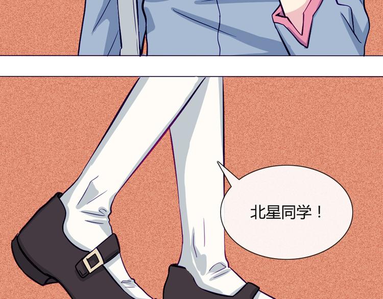 第35话 你开心就好(1/2)-第32话