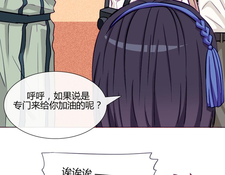 第35话 你开心就好(1/2)-第32话