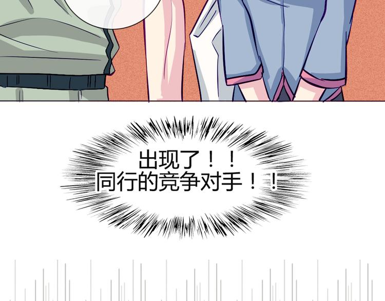 第35话 你开心就好(1/2)-第32话